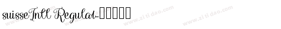 suisseIntl Regular字体转换